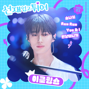 91精品国产综合久久久不打电影
