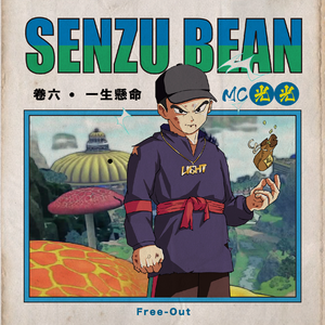 91精品国产综合久久久不打电影
