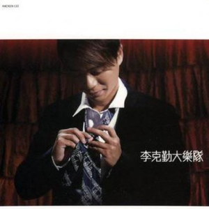 91精品国产综合久久久不打电影
