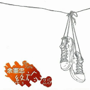 91精品国产综合久久久不打电影
