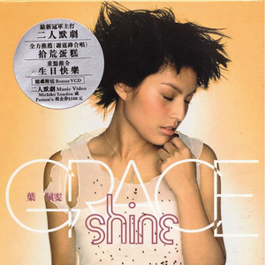 91精品国产综合久久久不打电影
