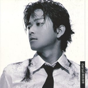 91精品国产综合久久久不打电影
