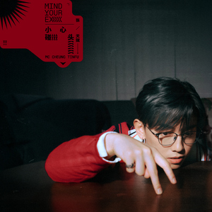 91精品国产综合久久久不打电影
