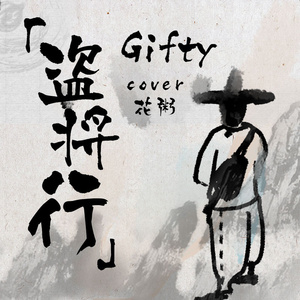 91精品国产综合久久久不打电影
