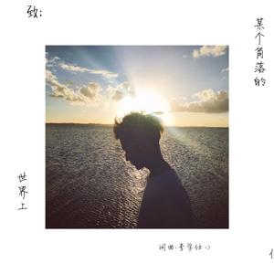 91精品国产综合久久久不打电影
