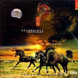 91精品国产综合久久久不打电影
